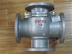 SMQ46F手動四通球閥Q46F