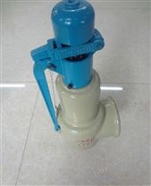 微啟式外螺紋安全閥