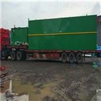 新鄉(xiāng)市醫(yī)院污水處理設(shè)備