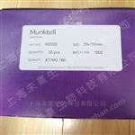 400002Munktell25*100mm玻璃纖維濾筒