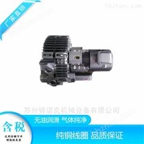 曝氣旋渦風(fēng)機(jī)*