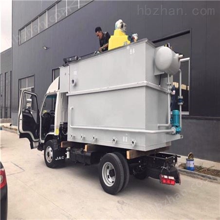 二級厭氧廢水處理設備