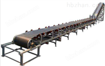 帶式輸送機(jī)