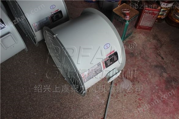 CFZ-10Q冷卻軸流風(fēng)機