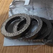 電廠配套石墨盤根環(huán)