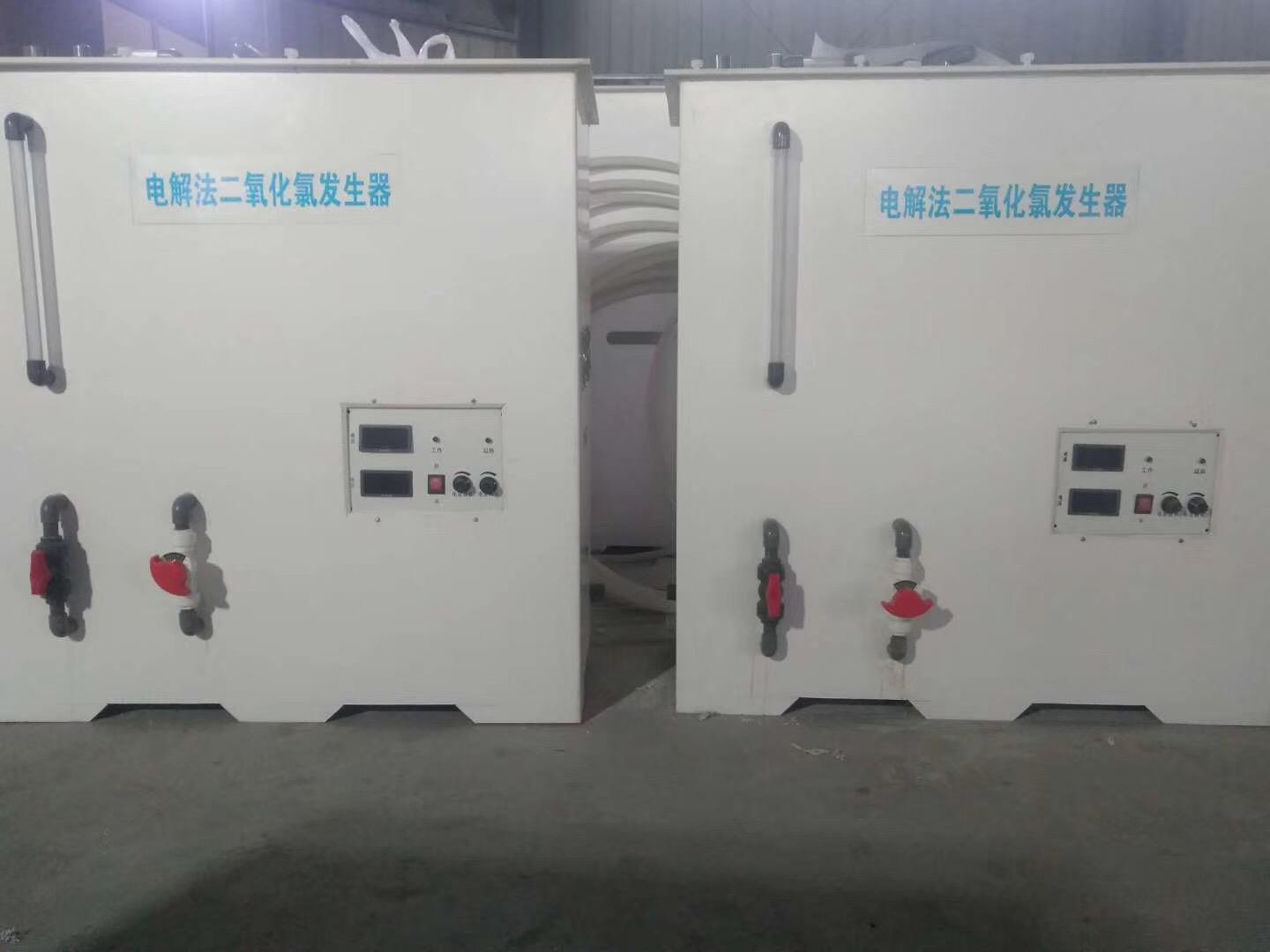 大理次氯酸钠发生器