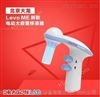 北京大龍 大容量電動移液器Levo Me